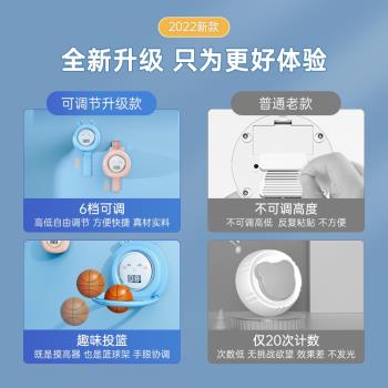 摸高神器兒童摸高跳語音材長高彈跳助長鍛煉增高計數跳高訓練器