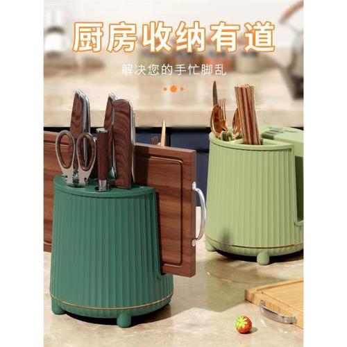 砧板旋轉刀架廚房多功能筷子籠餐具分格分類收納桶切菜案板瀝水架