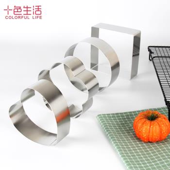 加厚304不銹鋼慕斯圈蛋糕模具 心方圓形芝士蛋糕烘焙模具6 8 10寸