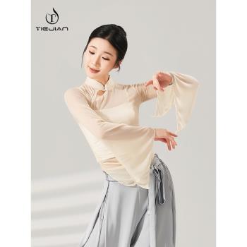 3228鐵箭舞蹈服女現代練功秋冬飄逸旗袍中國古典紗衣演出長袖上衣