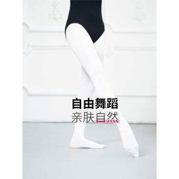 芭蕾舞蹈練功襪白色兒童打底成人大襪連褲襪春夏跳舞專業藝考絲襪