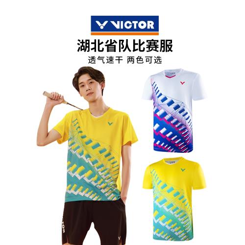 victor勝利羽毛球服威克多男女針織短袖T恤運動訓練湖北省隊服夏