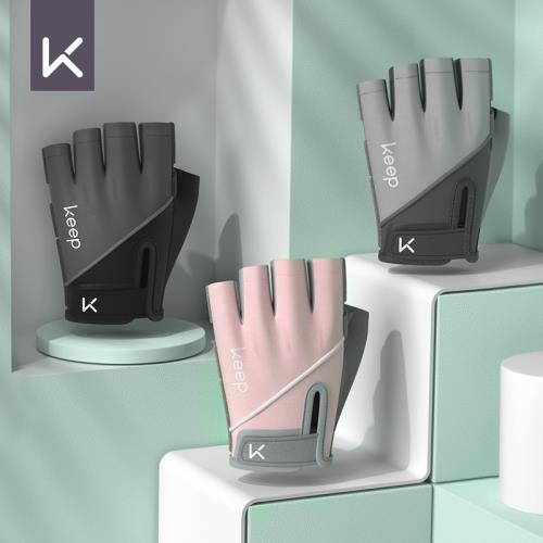 Keep健身手套女防起繭防滑器械訓練運動帶護腕帶男款騎行引體向上