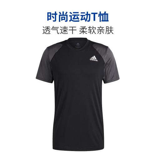 特惠清倉adidas阿迪達斯羽毛球服男女速干短袖t恤專業吸汗運動服|羽毛球
