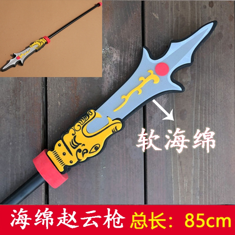 古代三國趙子龍趙云龍膽槍未開刃霸王紅纓槍長矛木制兒童兵器玩具|劍道