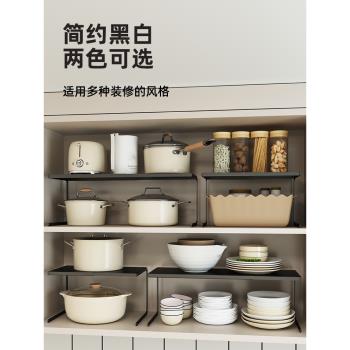 可伸縮廚房櫥櫃隔斷櫃子收納分層架置物架櫃內分割鍋架臺面下水槽