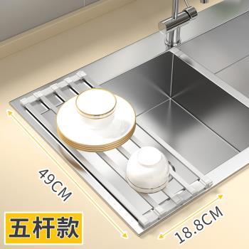 瀝水架水槽水池碗碟收納架矽膠可折疊碗盤瀝水籃廚房置物架洗菜盆