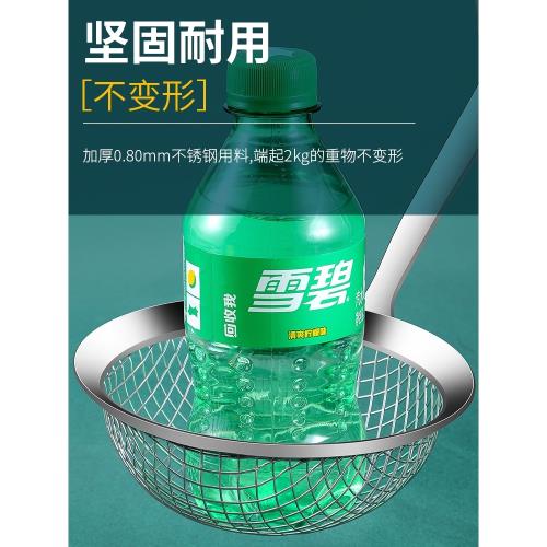 高檔家用廚房316L不銹鋼漏勺油炸大號火鍋撈面撈餃子笊籬過濾網勺
