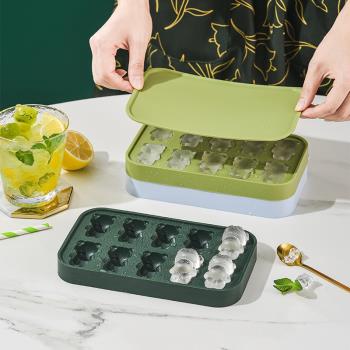 松發瓷器美式復古小熊冰塊模具矽膠冰熊咖啡奶茶制冰冰格帶蓋