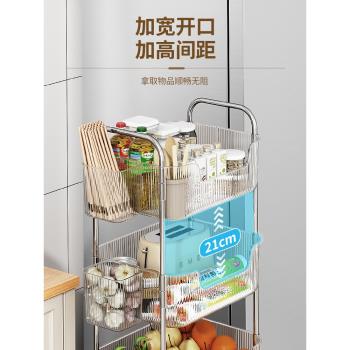 廚房置物架家用客廳落地移動夾縫小推車多功能高透零食收納儲物架