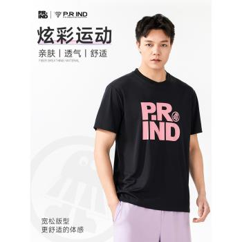 浦銳時尚圓領上衣透氣羽毛球服