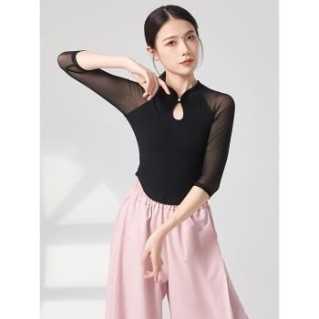 成人古典國風現代舞蹈形體訓練功服裝旗袍領網紗拼接中袖上衣共妍