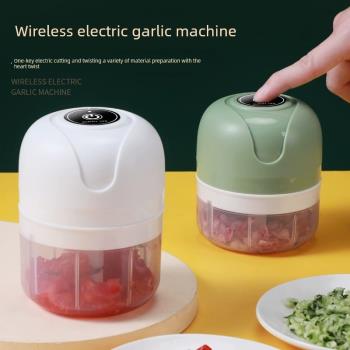 電動拉蒜攪蒜器蒜蓉輔食絞肉機家用剝蒜器搗蒜器迷你蒜泥神器廚房