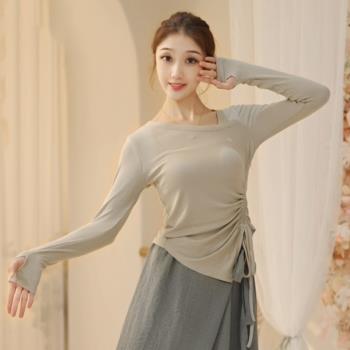舞蹈服女現代練功形體上衣成人中國古典身韻修身跳舞飄逸套裝新款