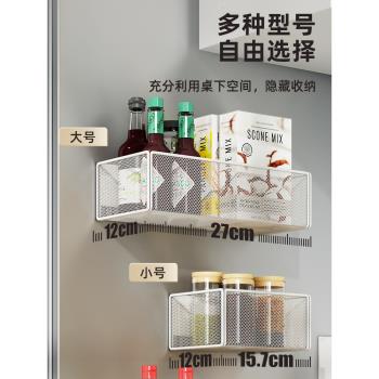 冰箱磁吸置物架側收納外側面蔥姜蒜收納盒廚房磁鐵掛籃免打孔神器
