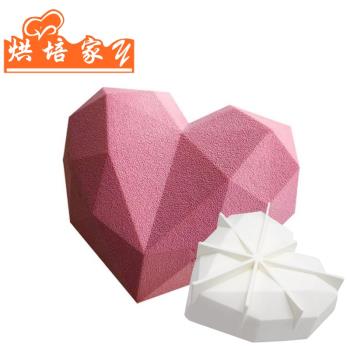 矽膠蛋糕模法式慕斯模具法式甜品矽膠模戚風蛋糕胚模具家用耐高溫