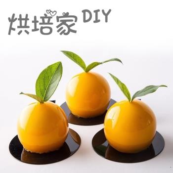法式椰子慕斯蛋糕模具西點甜品8連高圓球獨角獸矽膠模具 手工皂模