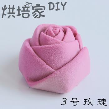 玫瑰花慕斯蛋糕模具立體情人節巧克力蛋糕慕斯矽膠模具翻糖甜品模