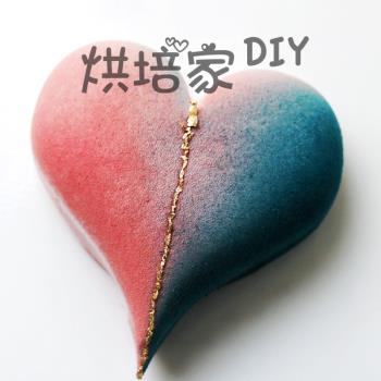 法式慕斯尖角愛心慕斯蛋糕模具矽膠6寸鉆石心水滴烘焙蛋糕模具