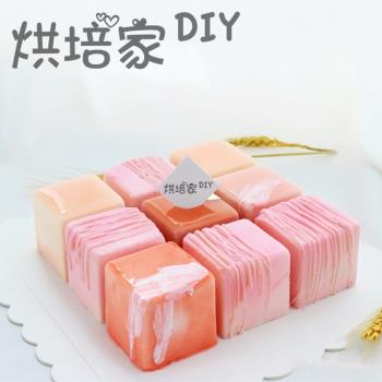 法式慕斯蛋糕模具矽膠正方形禮物8連模具西點甜品烘焙模香薰石膏