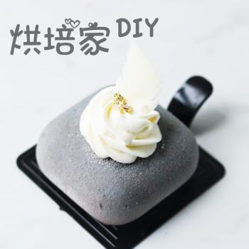 法式矽膠模蛋糕胚家用慕斯甜品