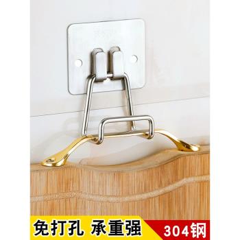 菜板掛鉤廚房免打孔掛鍋鏟勺304不銹鋼壁掛案板鉤子砧板收納粘鉤