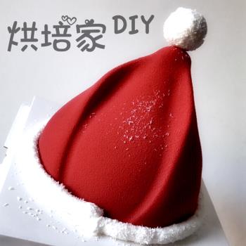 矽膠6連6寸聖誕帽慕斯模具法式西點甜品蛋糕模聖誕節創意手工皂模