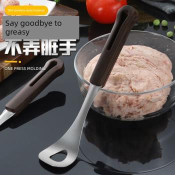 304不銹鋼肉丸子制作器小肉丸魚丸圓形做炸壓擠丸子勺子神器家用