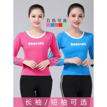 廣場舞短袖上衣女夏季新款純棉t恤褲子運動服套裝中老年健身服裝