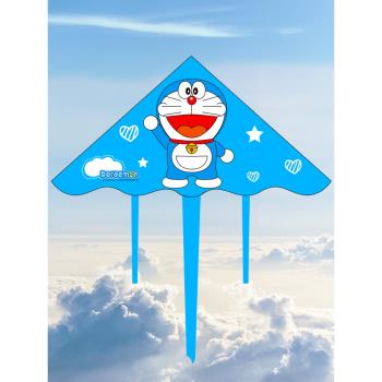 正版哆啦A夢風箏 2024年新款濰坊兒童大人網紅微風易飛專用