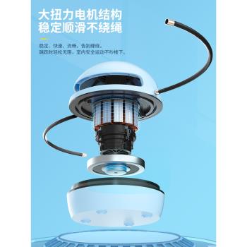 智慧自動跳繩機新款藍芽趣味親子兒童跳躍運動訓練計數神器電動