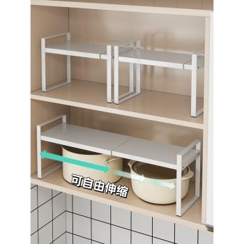 廚房置物架櫥櫃內分層架櫃子收納可伸縮臺面雙層用品水槽調料碗碟