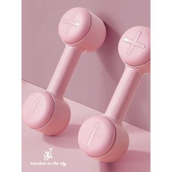 啞鈴可調節重量女士健身家用壺鈴俯臥撐支架多功能矽膠防滑瘦手臂