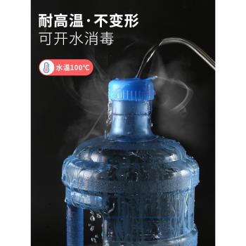 純凈水桶加厚pc飲水機空桶手提式7.5l礦泉水小桶裝水桶家用儲水用