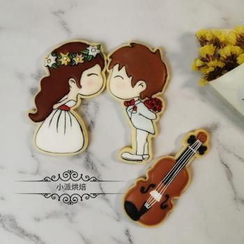 婚慶糖霜餅幹模具大提琴曲奇家用烘焙3D立體按壓式情人節視頻教程