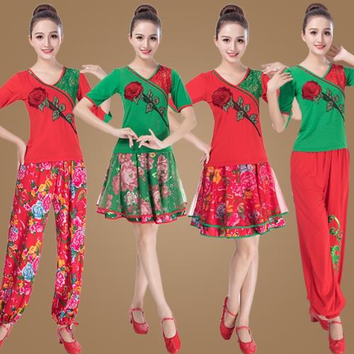 秧歌服舞蹈演出服女中老年春夏季新款廣場舞服裝套裝裙喜慶表演衣