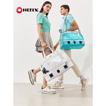 HELIX喜力克斯高爾夫衣物包透明防水golf男女士手提球包旅行球包