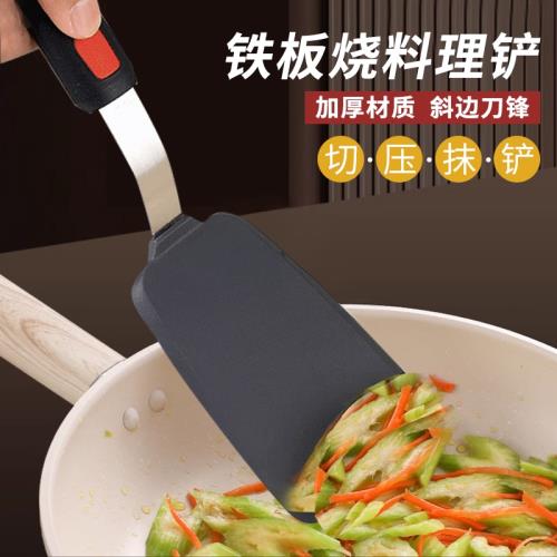 硅膠烹飪用具鐵板燒料理鏟不粘鍋硅膠鍋鏟煎餅玉子燒鏟子日式壓鏟