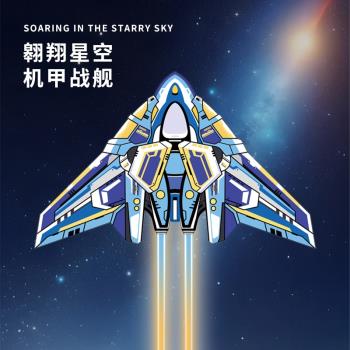 兒童手持專用濰坊24年網紅風箏