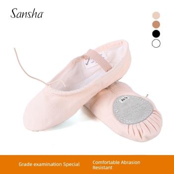 Sansha兒童舞蹈鞋形體帆布芭蕾