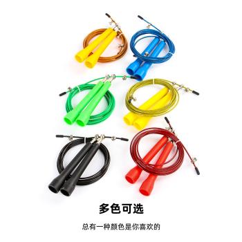 極速專業可調節長度競技比賽跳繩