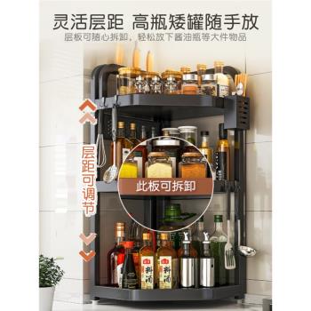 廚房多功能轉角調味品置物架臺面三角調料架鹽調味罐收納盒醬油架