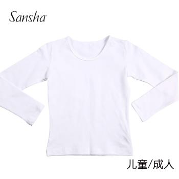 Sansha三沙芭蕾舞蹈服 男童練功服 男士長袖T恤 棉萊卡上衣基訓服