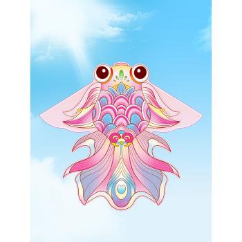 金魚風箏 2024年新款網紅濰坊微風易飛專用兒童大人