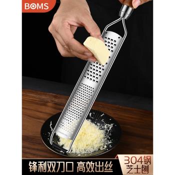 芝士乳酪擦絲神器檸檬刨絲器304不銹鋼刮刨屑刨刀烘焙乾酪擦皮刀
