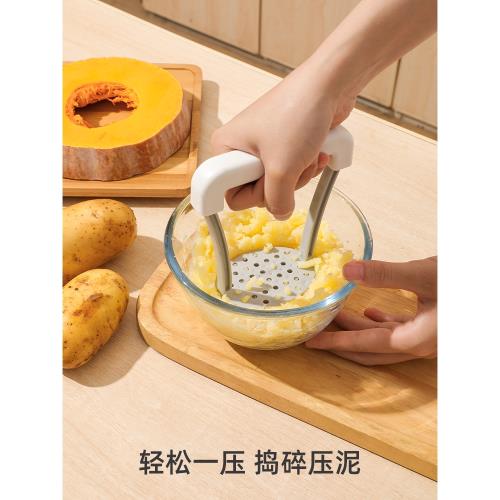 土豆泥壓泥器家用輔食壓泥勺按壓器工具壓土豆泥神器搗泥器壓泥器