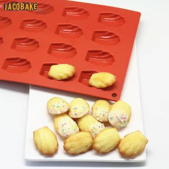 迷你瑪德琳矽膠烤箱用蛋糕模具