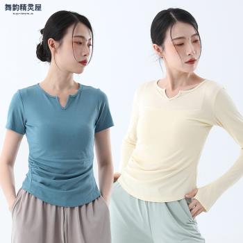 舞蹈練功服上衣女長袖套指中國現代舞衣服形體訓練服跳舞基訓服裝