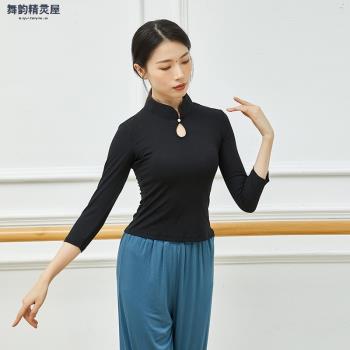 新款古典舞服氣質修身旗袍領上衣中國風現代舞民族舞服裝練功服女