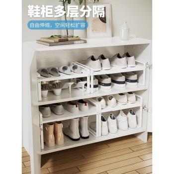 可伸縮鞋架多層收納神器鞋櫃隔板疊加內建分層收納架鞋子省空間